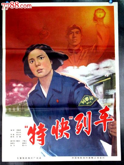 房改房办不动产证有说明了